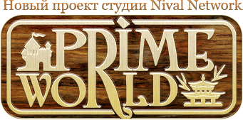 Новые подробности об игре. Новые подробности об игре.