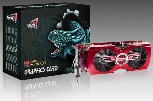 Игровое железо - Zalman представил переработанную Radeon HD 6850